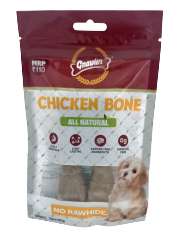 Gnawlers All Natural No Rawhide Chicken Small Bone For Dog -  4.5 Inch